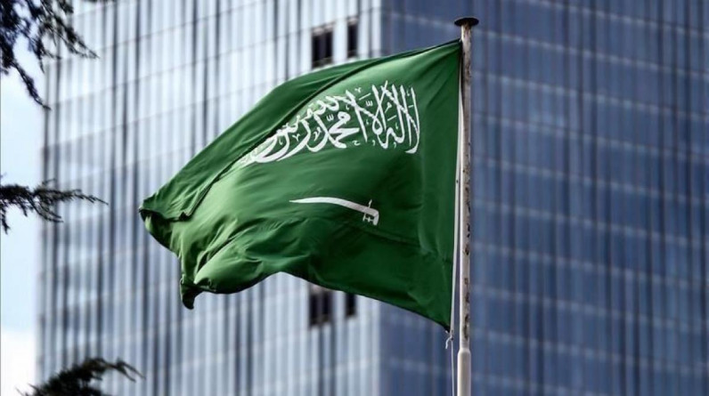 السعودية تجري 3 تعديلات على العلم الوطني.. تعرف عليها